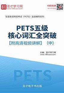 火龙头像财运