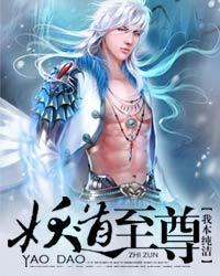 属猴男人表情包搞笑