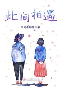 孕妇梦见大蛇和龙
