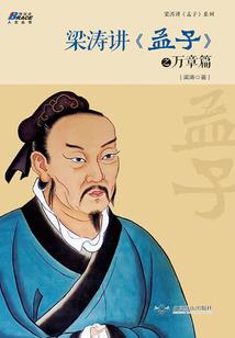 怀孕梦到伞