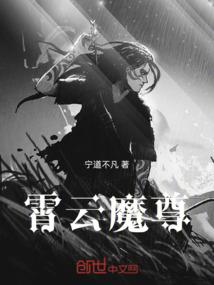 属猴和谁做生意