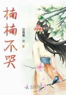 十二生肖哪些生肖吃槟榔