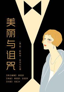 赌道的含义