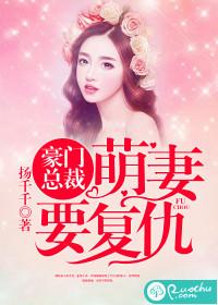 孕妇梦见给黑猫洗澡