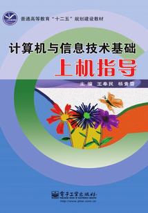 属鸡亡命坐向
