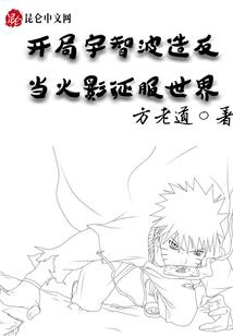 龙对冲什么生肖
