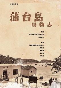 虎年2024年9月运势及运程
