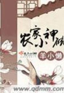 女人和男人结婚运气改变