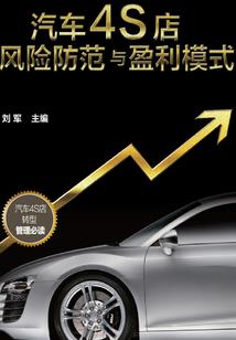 属蛇今年出门运程怎样呀