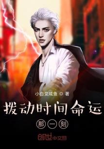 属羊犯太岁运气不好