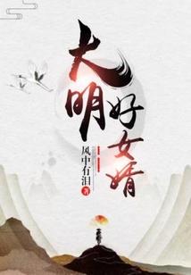被遗弃的小狗命运小说