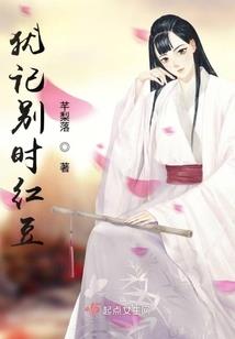 高新区4月份交房时间