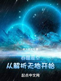 3月30日阳历出生的