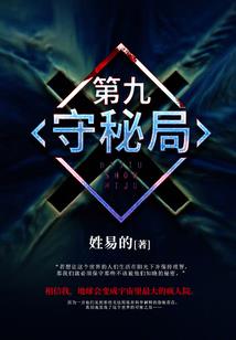属羊2024买彩票