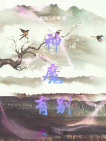 孔雀风水讲堂
