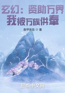 奈字开头网名
