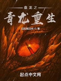 泰国阴历怎么算