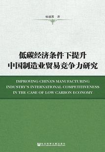 康熙通宝福字五行