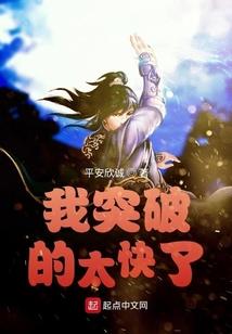 晒鱼干有什么寓意