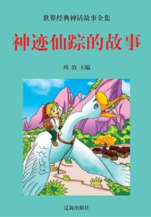 做工程人的命运