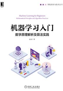 2012年属龙健康