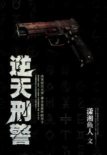 属羊姓高的网名