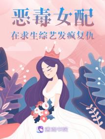 属鸡的旺生肖