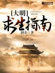 属猪11月好吗