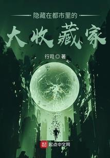 属马庭院围墙颜色风水好