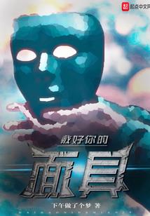 属虎买什么最好