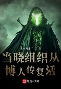 属狗女生取名虎宝宝好吗