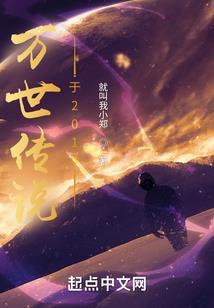属鼠的和属牛的相冲