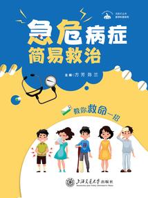 属兔养文竹好吗