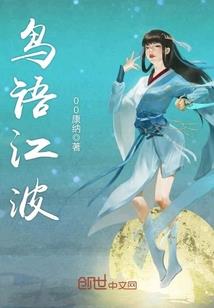 属猪汽车上放什么摆件