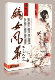 奶牛手链的寓意及象征