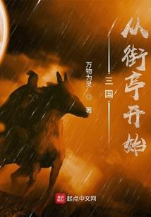 蛋蛋的妈妈起名字