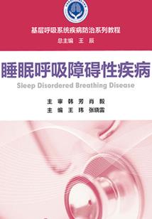 农历3月14日是什么星座