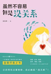 孕妇梦见猫咪宝宝