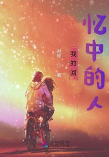 星露谷物语起名字彩蛋