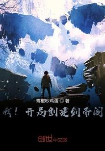 2003年龙的运程