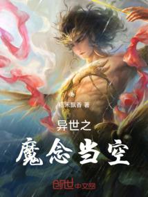 蛇男属相和什么属相相合