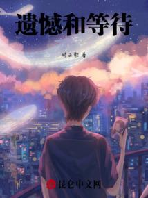 秋天出生属蛇人