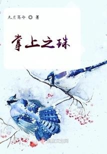 命运所谓公平