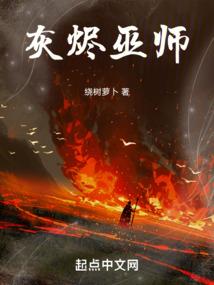 生肖猴近期爱情运程图