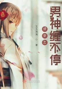 属龙与属羊人合不合婚