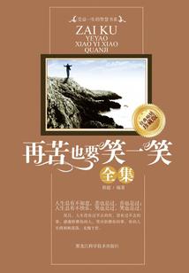 运势算命哪里最准