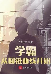 甲木女2023年运程