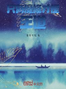 陶瓷花瓶五行属什么