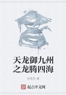 怎样借取他人运气