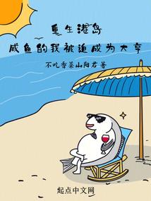 鼠的适合什么月份结婚